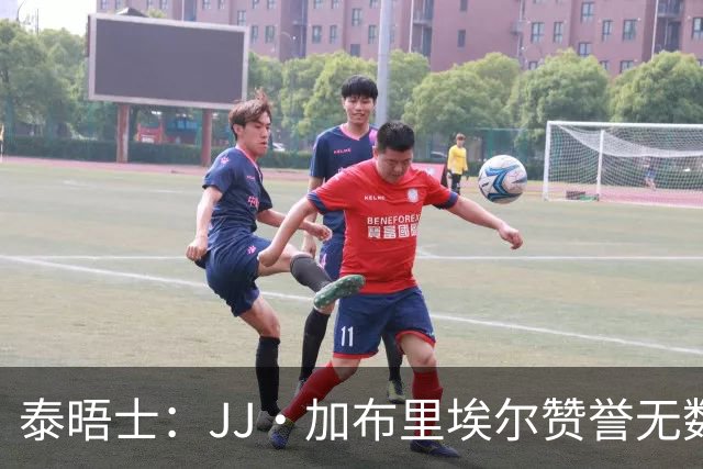 泰晤士：JJ·加布里埃尔赞誉无数却无缘一线队，家人以道曼为标杆