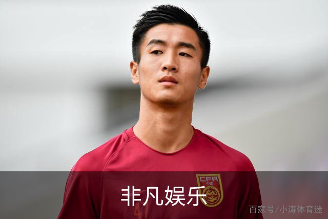 非凡娱乐公司简介图片